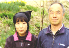 幡谷さん ご夫婦の写真