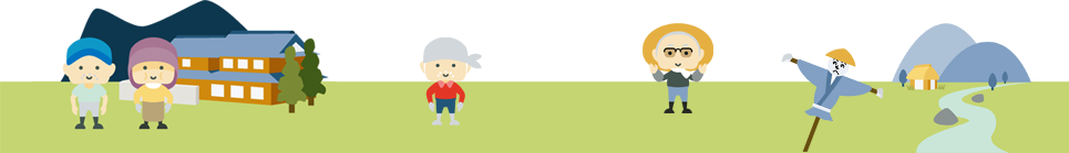 村と村民のイラスト