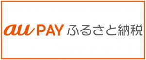 aupay