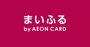 まいふる