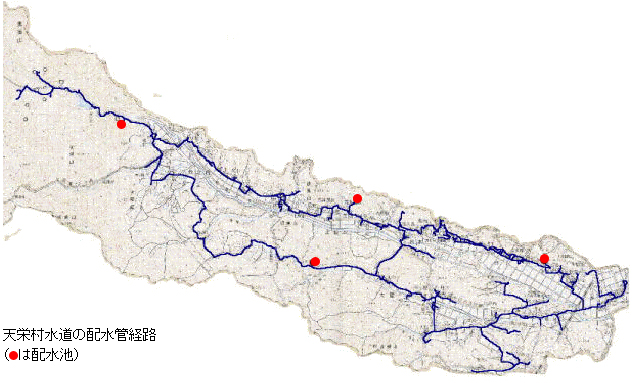 天栄村水道の配水管経路図